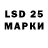 MDMA кристаллы I_Exo_I