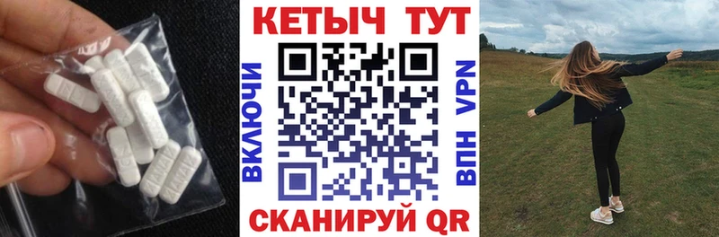 Купить  Жуковка  КЕТАМИН VHQ 