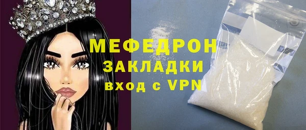 спайс Иннополис