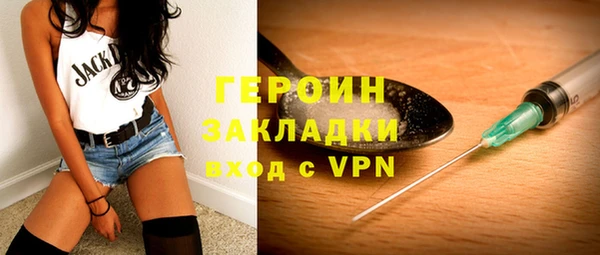 бошки Инсар