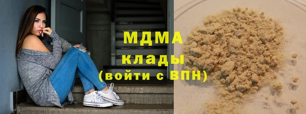 спайс Иннополис