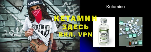 бошки Инсар