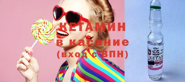 бошки Инсар