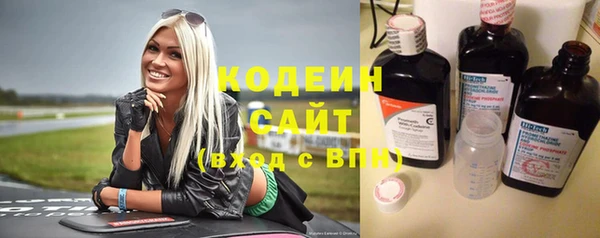 дурь Зерноград