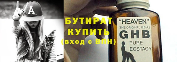 дурь Зерноград