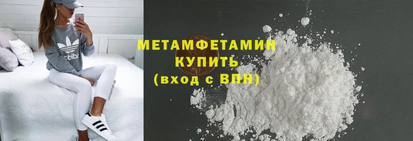 спайс Иннополис