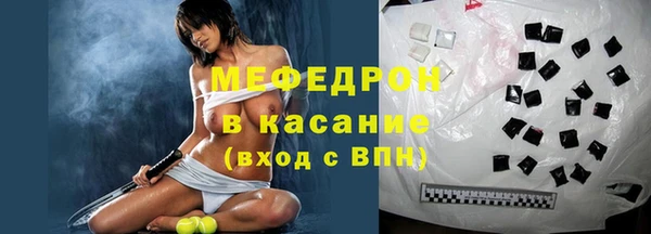 дурь Зерноград