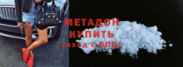 дурь Зерноград
