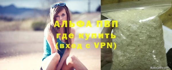 спайс Иннополис