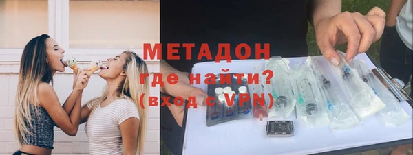 героин Инта