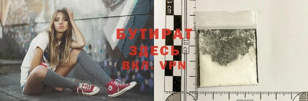 спайс Иннополис