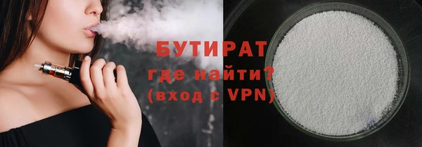 героин Инта
