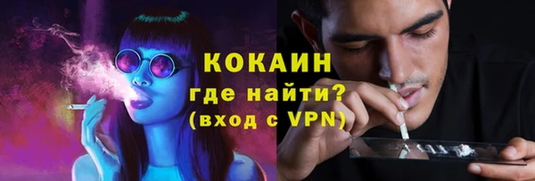 дурь Зерноград