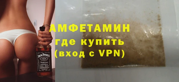 спайс Иннополис