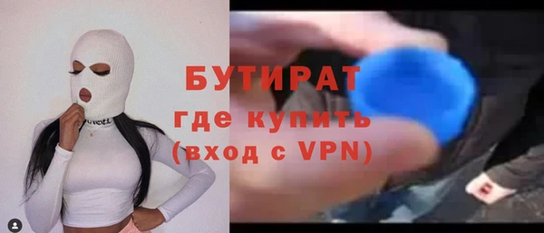 героин Инта