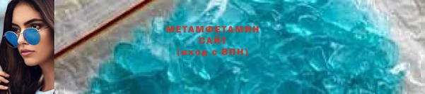 бошки Инсар