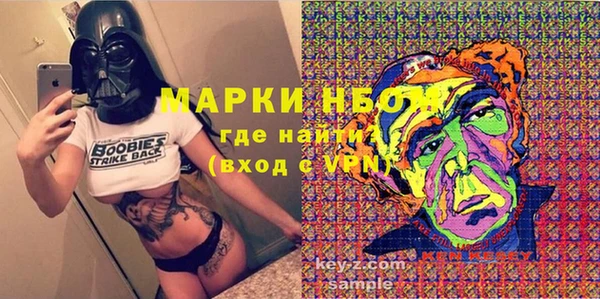 спайс Иннополис