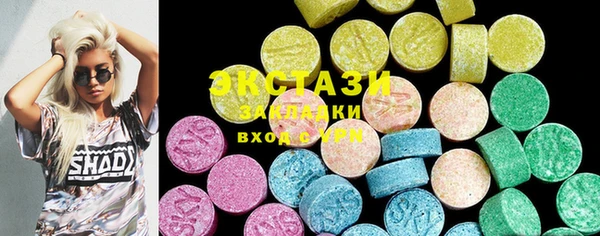 спайс Иннополис