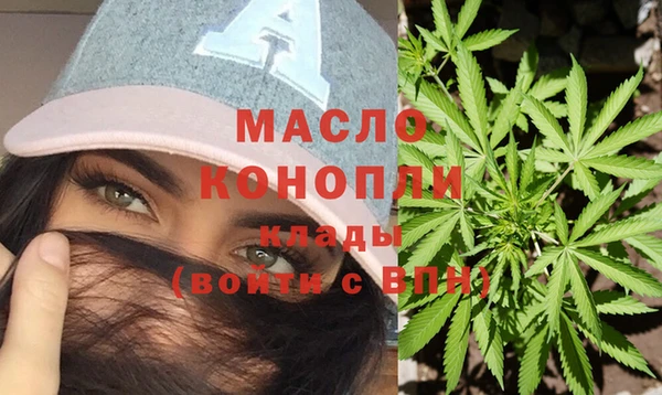 спайс Иннополис