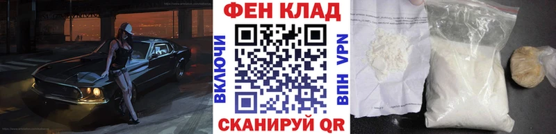 МЕТАМФЕТАМИН винт  Купить где  Жуковка 