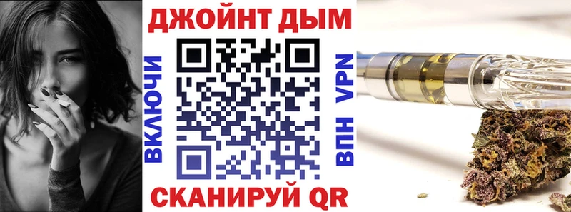 Конопля LSD WEED  Купить  Жуковка 